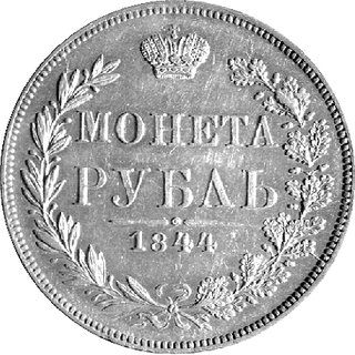 rubel 1844, Warszawa, Plage 433