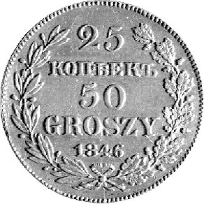 25 kopiejek = 50 groszy 1846, Warszawa, Plage 385