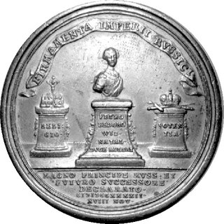 medal sygnowany T. I. wybity z okazji wyznaczenia w 1742 r. Piotra księcia Holstein-Gottorp na sukcesora tronu carskiego, Aw: Popiersie carycy Elżbiety w prawo i napis: ELISABETHA D G IMPERATRIX RVSSORVM, sygn. T. I., Rw: Na postu- mencie popiersie Piotra Holstein-Gottorp (póżniejszy Piotr III) i napis poniżej: PETRO FEDOROWIZ NATAL DVCE HOLSAT., u góry: FIRMAMENTA IMPERII RVSSICI, u dołu: MAGNO PRINCIPI. RVSS: ET FVTVRO SVCCESSORE DECLARATO MDCXXXXII XVIII NOV., brąz 44 mm, 41,90 g.