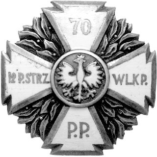 odznak oficerska 70 Pułku Piechoty Wielkopolskiej pierwotnie zwanego 12 Pułkiem Strzelców Wielkopolskich