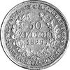 50 złotych 1829, Warszawa, Plage 10, Fr. 109, złoto, 9,78 g., bardzo rzadka moneta w ładnym stanie..