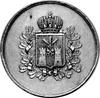 medal Towarzystwa Rolniczego w Płocku sygn. S.W., Aw: Herb Gubernii Płockiej, Rw: Kobieta siedząca..