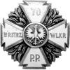 odznak oficerska 70 Pułku Piechoty Wielkopolskiej pierwotnie zwanego 12 Pułkiem Strzelców Wielkopo..