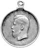 medal za prace przy mobilizacji wojennej 1914 r., Aw: Głowa Mikołaja II w lewo, Rw: Napis poziomy:..