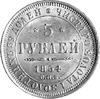 5 rubli 1854, Petersburg, Uzdenikow 0236, Fr. 138, złoto, 6,53 g.