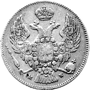 30 kopiejek = 2 złote 1835, Warszawa, Plage 372.