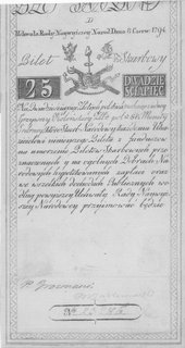 25 złotych 8.06.1794, Seria D, Pick A3