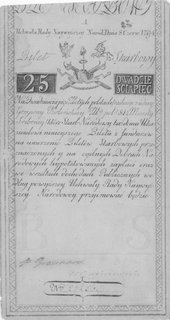 25 złotych 8.06.1794, Seria A, Pick A3