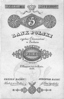 5 złotych 1.05.1830, podpisy: Lubowidzki i Głuszyński, seria 205, numeracja 6122500, Pick A19