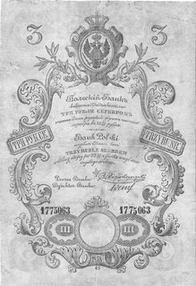 3 ruble srebrem 1858, podpisy: Niepokoyczycki i Wenzl, Pick A46