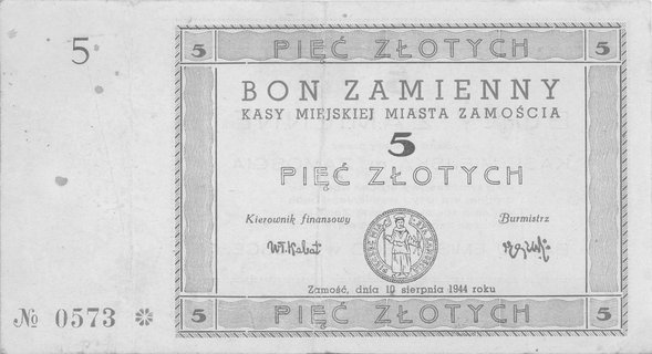 Zamość- 5, 10, 20 i 50 złotych 10.08.1944, emitowane przez Kasę Miejską, Jabł.4274- 4277, razem 4 sztuki