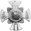 odznaka ukończenia Aleksandrowskiej Szkoły Wojskowej w Moskwie, srebro złocone, punce, czerwona i ..
