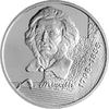 zestaw srebrnych monet 10- rublowych z 1998 r., monety wybito z okazji 200 rocznicy urodzin Adama ..