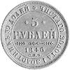 5 rubli 1846, Petersburg, Uzdenikow 0224, Fr. 13