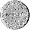 5 rubli 1851, Petersburg, Uzdenikow 0233, Fr. 138, złoto 6.52 g.