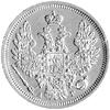 5 rubli 1857, Petersburg, Uzdenikow 0239, Fr. 146, złoto 6.56 g.