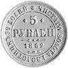 5 rubli 1862, Petersburg, Uzdenikow 0244, Fr. 146, złoto 6.46 g.