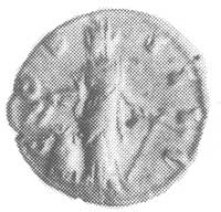 denar, Aw: ANTONINVS AVG PIVS P P TR P XII, Rw: COS IIII, B.M.C. 621.