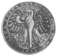 50 złotych 1972, Kam. P-167d, Kurp. N.12.2 bez napisu PRÓBA (zdjęcie na stronie 27)