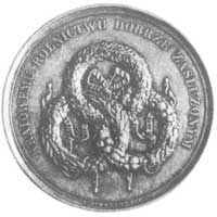medal wystawowy Towarzystwa Rolniczego w Królest