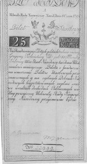25 złotych 8.06.1794, Seria A, Pick A3.