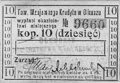 Olkusz - bon na 10 kopiejek wydany przez Towarzysto Wzajemnego Kredytu w Olkuszu, ostemplowany na stronie przedniej i odwrotnej, druk na kartonie, Jabłoński. 1466.