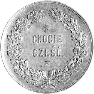 medal z okazji śmierci Seweryna Mielżyńskiego 1872 r., Aw: Napis poziomy: SEWERYN HR MIELŻYŃ- SKI UR. 21 PAŹDZ. 1804 R, ZM. 17.GRUD: 1872 R., Rw: W wieńcu dębowo-laurowym napis: CNOCIE CZEŚĆ, H-Cz. 6114 R3, brąz 40 mm, 32.17 g., ciemna patyna