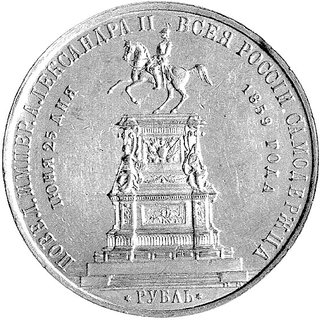 rubel pomnikowy 1859 r., Aw: Popiersie Mikołaja 