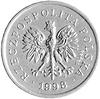 2 grosze 1998, na awersie wypukły napis PRÓBA, Parchimowicz notuje tylko monetę obiegową, nakład n..