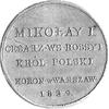 medal koronacyjny Mikołaja I z 1829 r., zaprojektowany przez J. Majnerta i odrzucony przez cara, A..