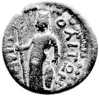 Amphipolis, AE-20, Aw: Popiersie cesarza w prawo i napis w otoku, Rw: Artemis Tauropolos stojąca w..