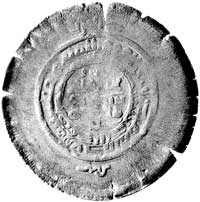 Nuh II iba Mansur 365- 387 A. H. (975- 997 AD)- prowincja Badaksan, multipla, mennica Jirm - 997/9..