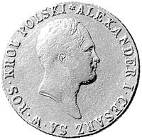 50 złotych 1818, Warszawa, Plage 2, Fr. 105, złoto, 9.80 g