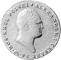 25 złotych 1817, Warszawa, trzeci egzemplarz, złoto, 4.88 g, rysy w tle