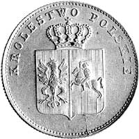 2 złote 1831, Warszawa, drugi egzemplarz, minima