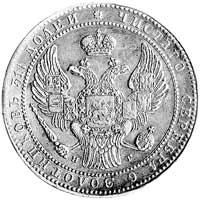 1 1/2 rubla = 10 złotych 1835, Petersburg, Plage