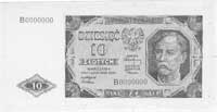 10 złotych 1.07.1948, B0000000, /strona przednia i odwrotna oddzielnie, papier bez znaków wodnych/..