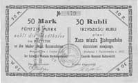 Białystok - 50 marek/30 rubli 1.10.1915, Jabł. 851, bardzo rzadkie w tym stanie zachowania