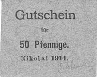 Mikołów /Nikolai/ - 50 fenigów i 1 marka 1914 emitowane przez Nikolaier Spar- und Darlehnskassenve..