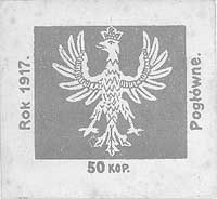 Mińsk - pogłówne na 50 kopiejek 1917 wydane przez Komitet Wykonawczy Rady Polskiej Ziemi Mińskiej,..