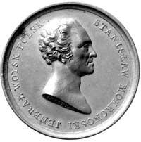medal pamiątkowy autorstwa Baerenda poświęcony g