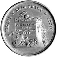 medal pamiątkowy autorstwa Baerenda poświęcony g