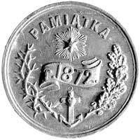 medal religijny 1872, Aw: Na szarfie data 1872, 