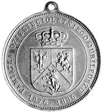 medal pamiątkowy Towarzystwa Przemysłowców w Gos