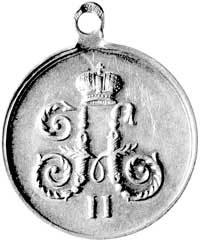 medal nagrodowy za wyprawę do Chin 1900-1901 r.,