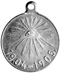 medal nagrodowy za udział w wojnie rosyjsko-japo
