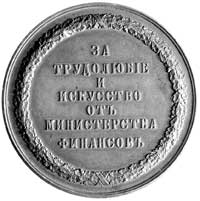 medal nagrodowy Ministerstwa Finansów, Aw: Głowa Mikołaja II w lewo i napis w otoku, Rw: Napis w w..