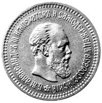 5 rubli 1886, Aw: Głowa, Rw: Orzeł dwugłowy, Fr.151, złoto 6.44 g