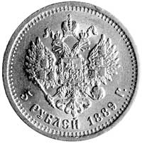 5 rubli 1889, Aw: Głowa, Rw: Orzeł dwugłowy, Fr.151, złoto 6.45 g