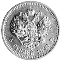 5 rubli 1890, Aw: Głowa, Rw: Orzeł dwugłowy, Fr.151, złoto 6.44 g